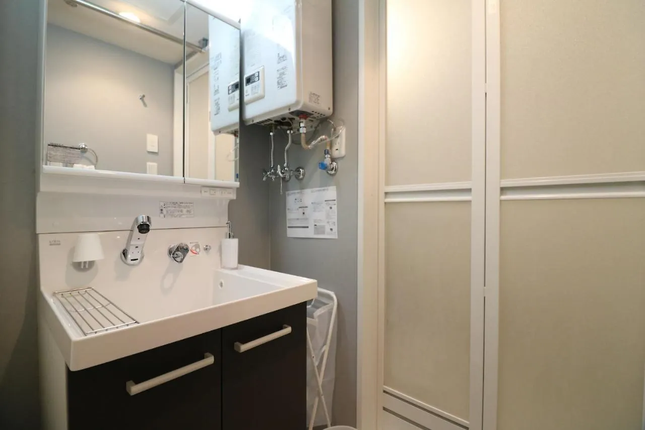 Glass Shiseikan - Vacation Stay 11411V سابورو فندق